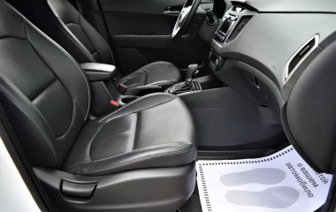 Hyundai Creta Travel 2.0 АКПП превью 7