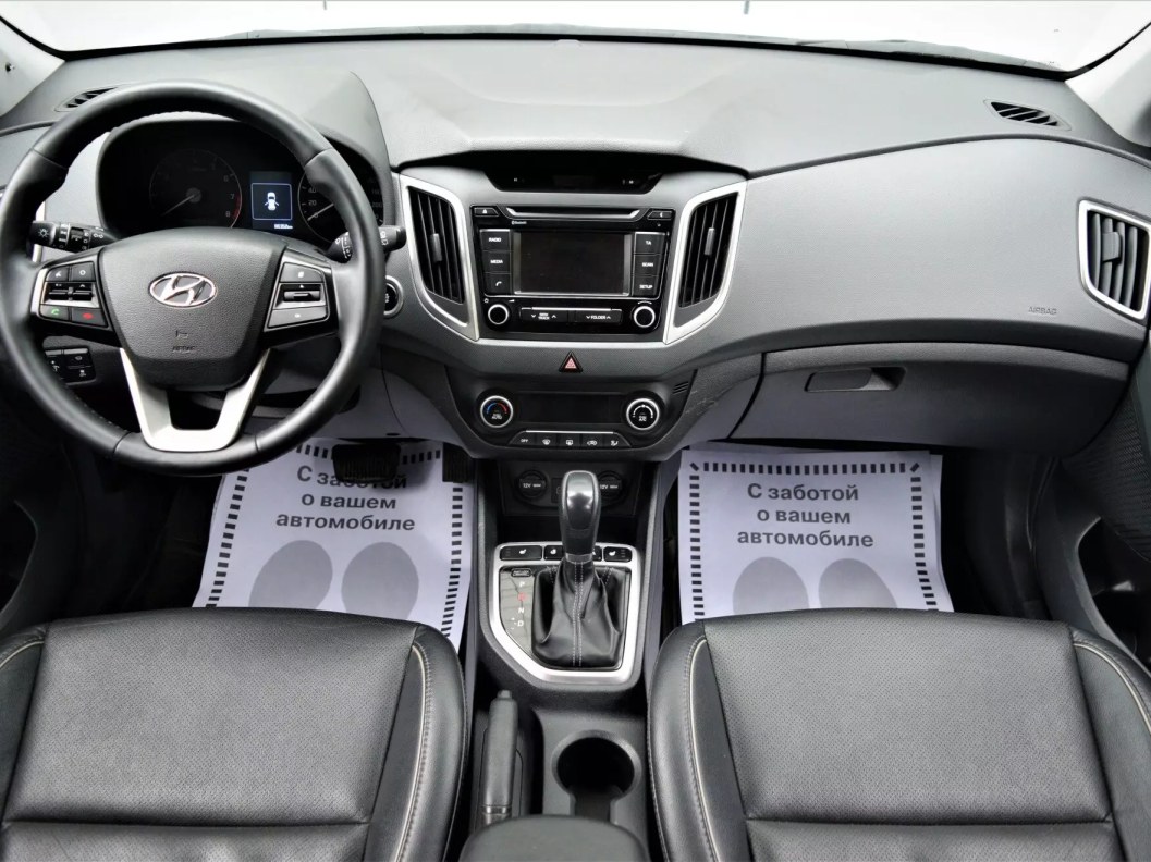 Hyundai Creta Travel 2.0 АКПП фото 8