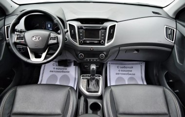 Hyundai Creta Travel 2.0 АКПП превью 8