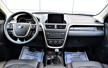 FAW Besturn X80 Luxury 2.0  превью 10