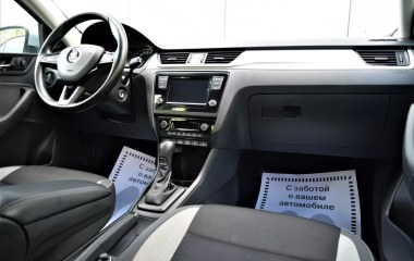Skoda Rapid Style 1.4 АМТ превью 20
