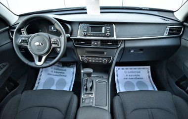 Kia Optima Comfort 2.0 АКПП превью 7