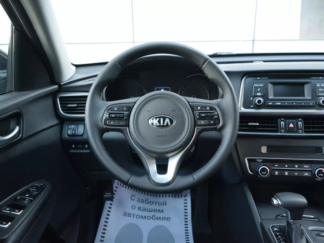 Kia Optima Comfort 2.0 АКПП фото 10