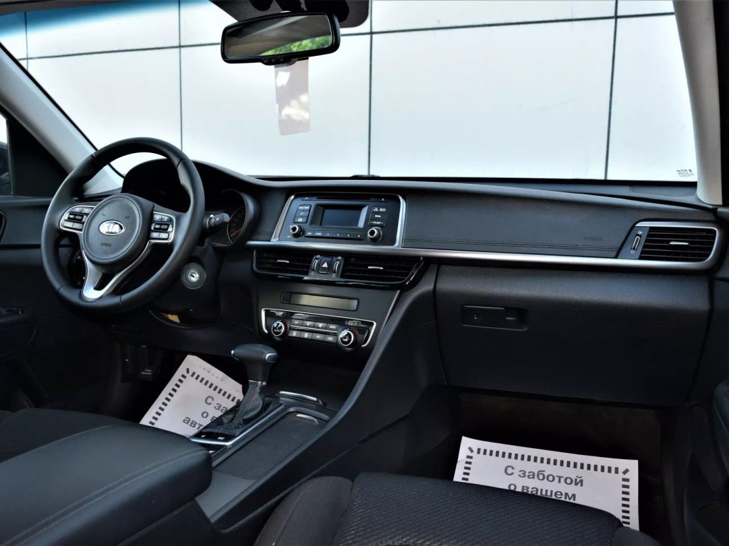 Kia Optima Comfort 2.0 АКПП фото 15