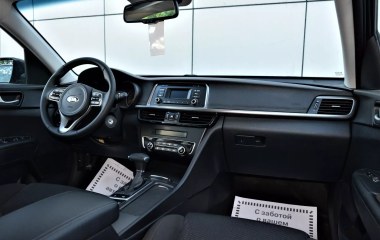 Kia Optima Comfort 2.0 АКПП превью 15
