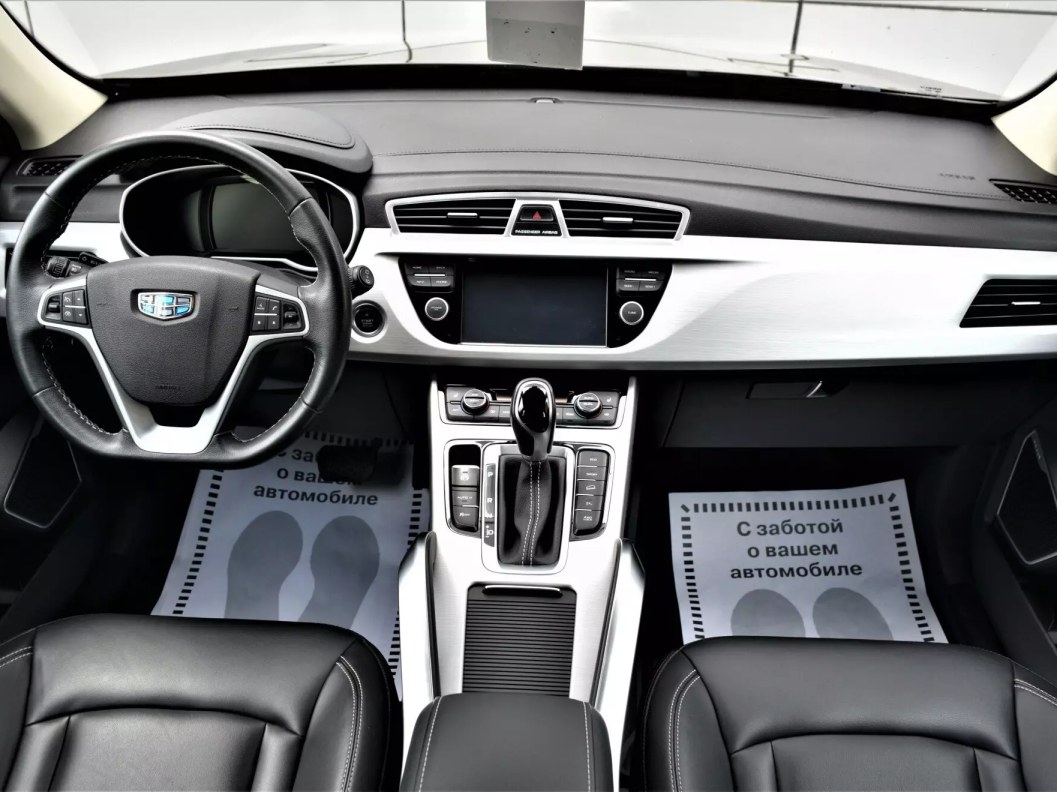 Geely Atlas Luxury 2.4 АКПП фото 8