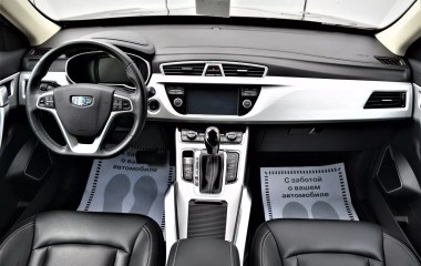 Geely Atlas Luxury 2.4 АКПП превью 8