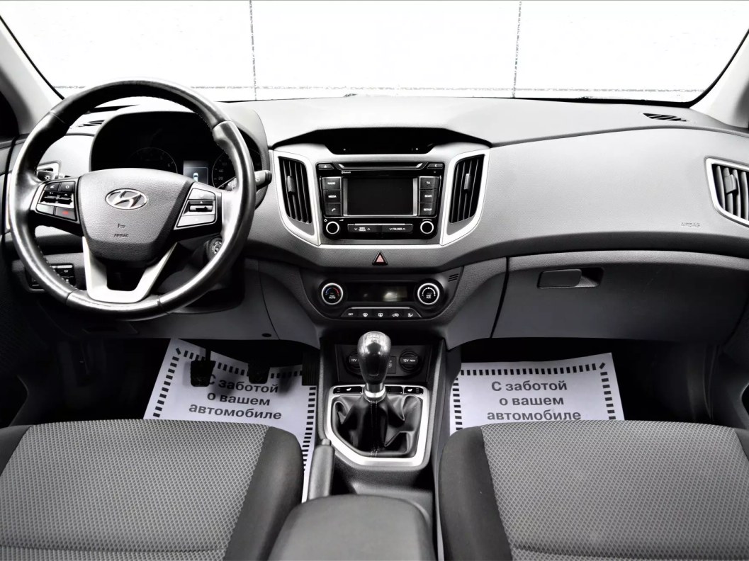Hyundai Creta Comfort 1.6 МКПП фото 8