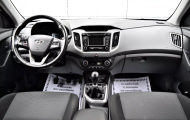 Hyundai Creta Comfort 1.6 МКПП превью 8