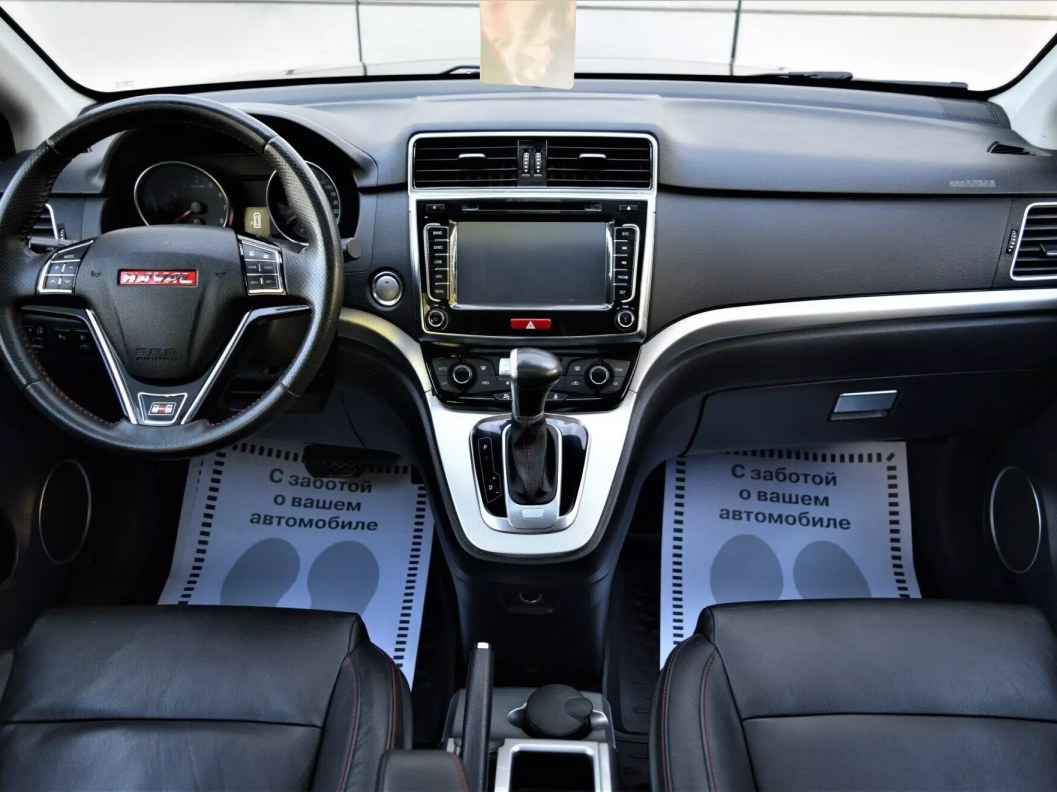 Haval H6 Elite 1.5 АКПП фото 7