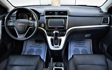 Haval H6 Elite 1.5 АКПП превью 7