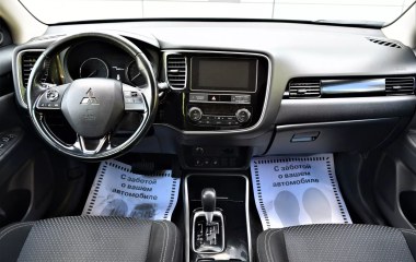 Mitsubishi Outlander Intense+ 2.0 CVT превью 8