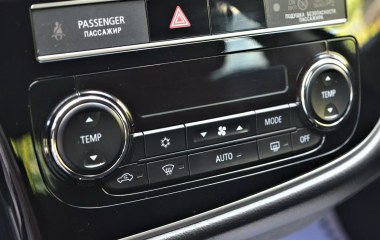 Mitsubishi Outlander Intense+ 2.0 CVT превью 11