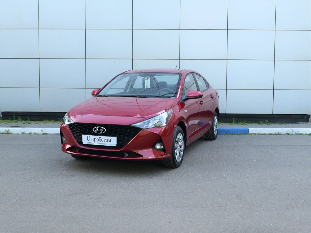 Hyundai Solaris Active + пакет 
