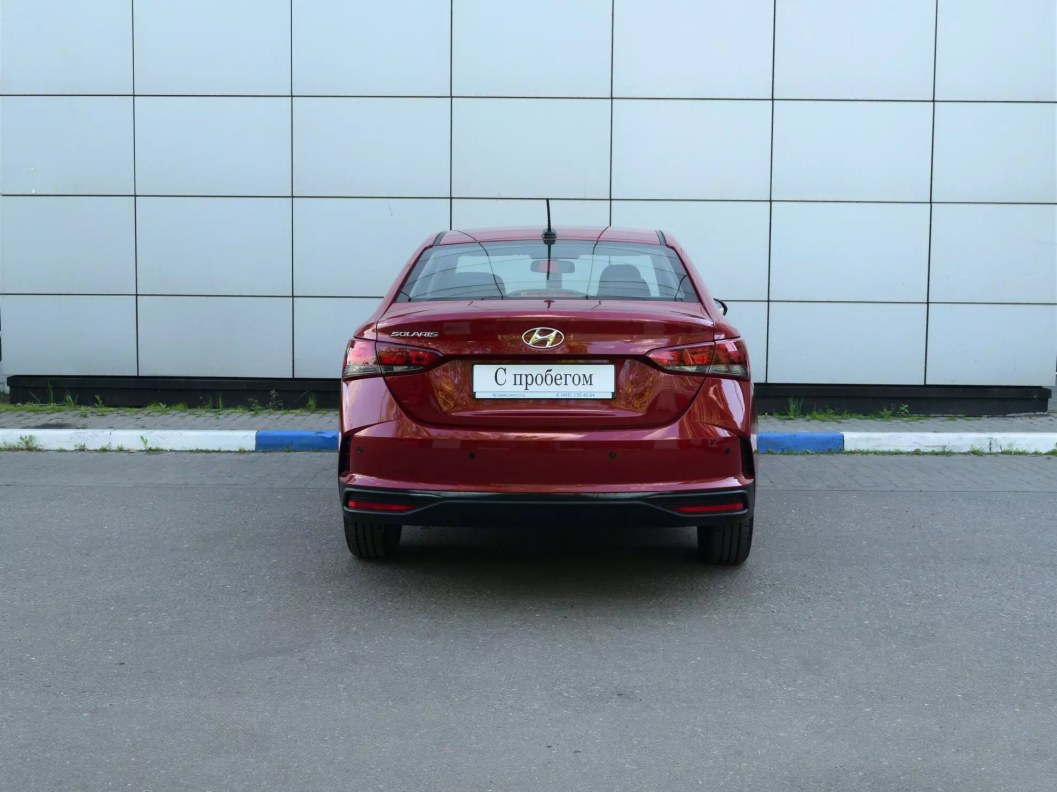 Hyundai Solaris Active + пакет 