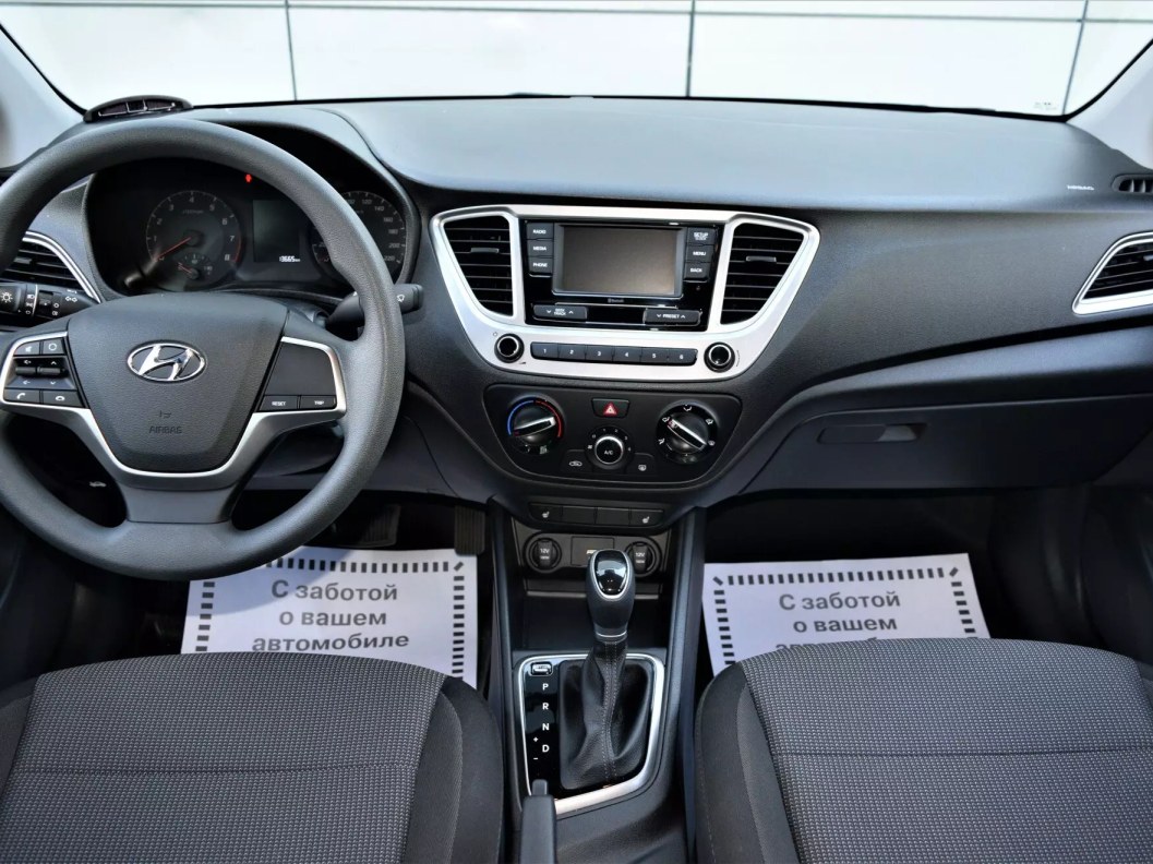 Hyundai Solaris Active + пакет 