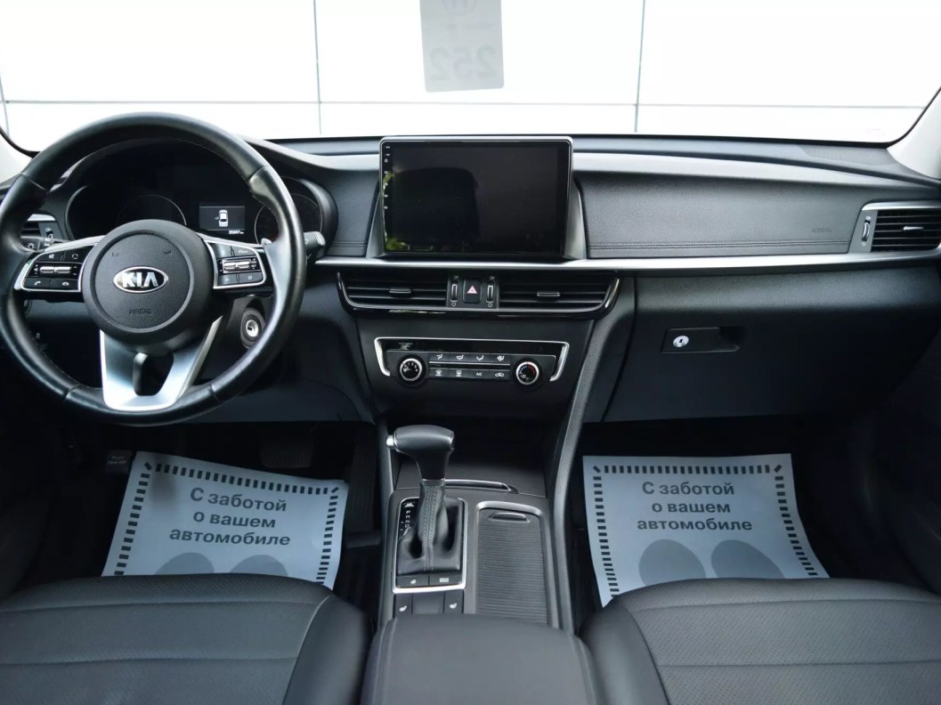 Kia Optima Comfort 2.0 АКПП фото 8