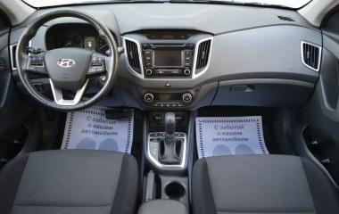 Hyundai Creta Travel 2.0 АКПП превью 10