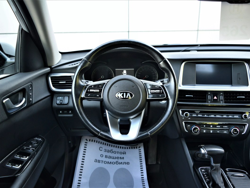 Kia Optima Prestige 2.0 АКПП фото 13