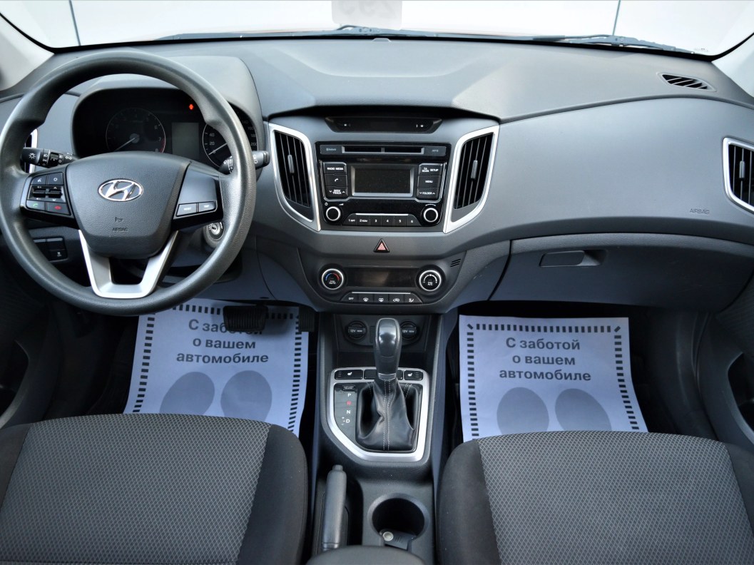 Hyundai Creta Comfort Plus 1.6 АКПП фото 9