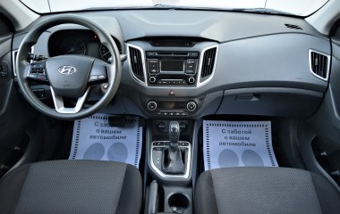 Hyundai Creta Comfort Plus 1.6 АКПП превью 9
