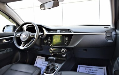 Kia Rio Premium 1.6 АКПП превью 20