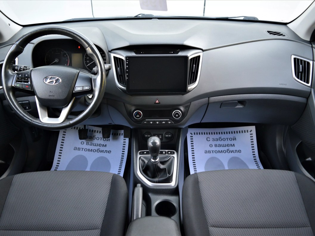 Hyundai Creta Comfort 1.6 МКПП фото 9