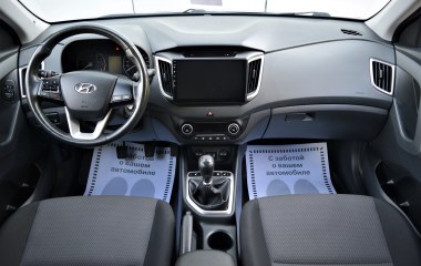 Hyundai Creta Comfort 1.6 МКПП превью 9