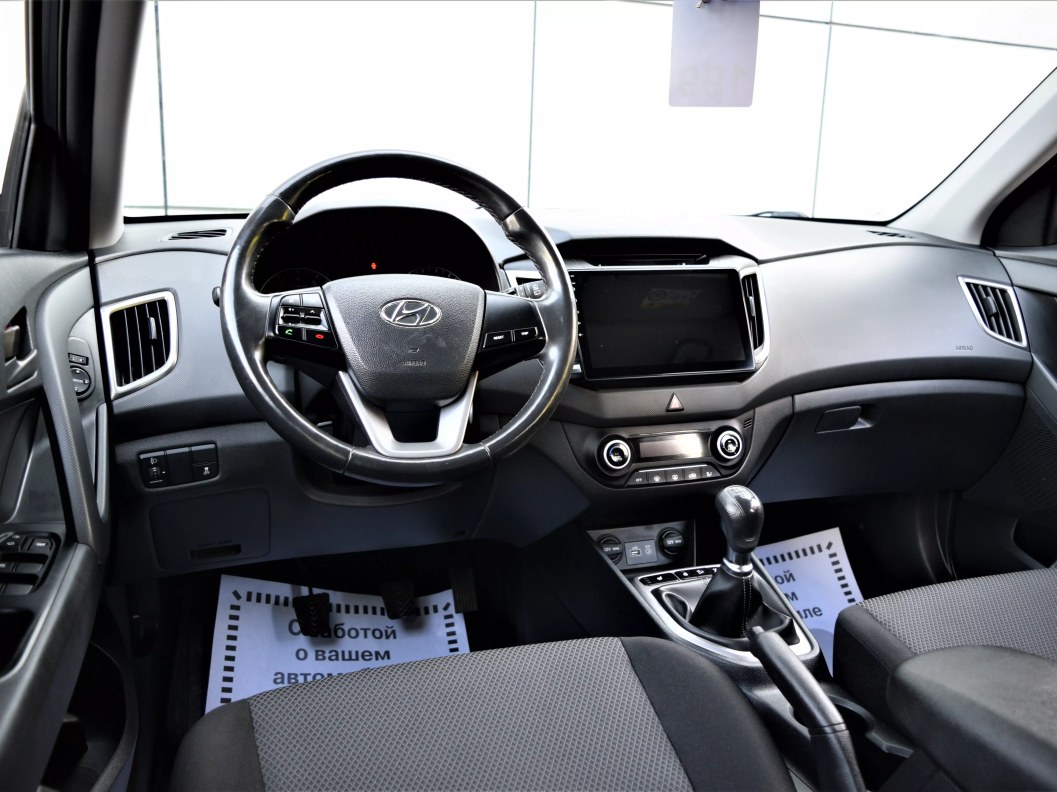 Hyundai Creta Comfort 1.6 МКПП фото 14