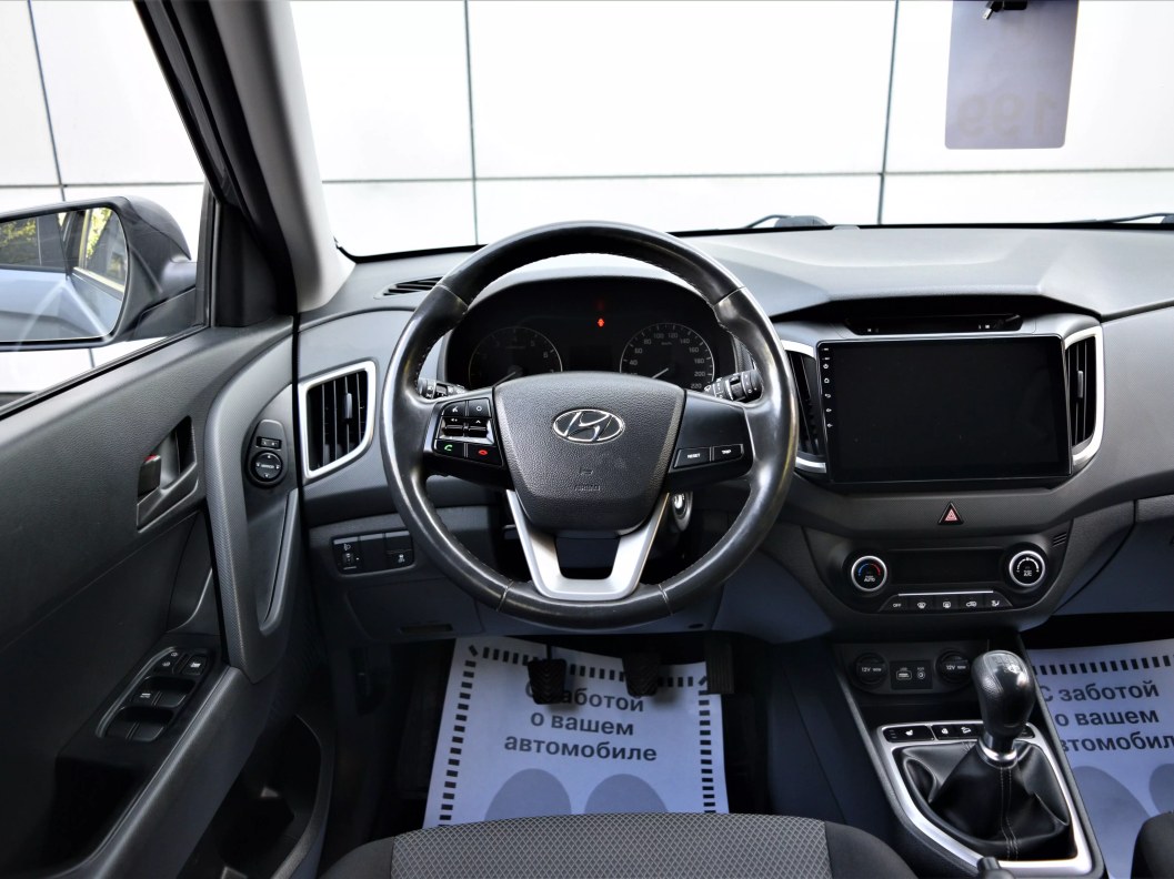 Hyundai Creta Comfort 1.6 МКПП фото 15