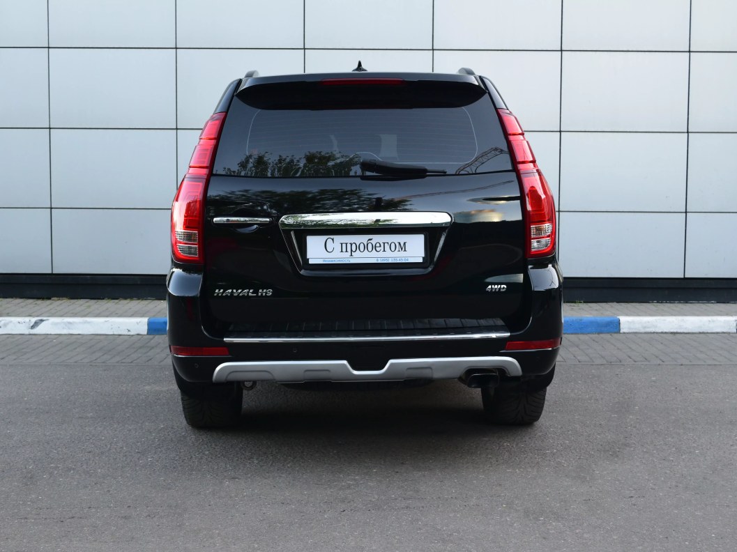 Haval H9 Elite + 2.0 АКПП фото 8
