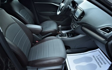 ВАЗ (Lada) Vesta GFK11-52-AK2 Luxe Multimedia 1.6 МКПП превью 11