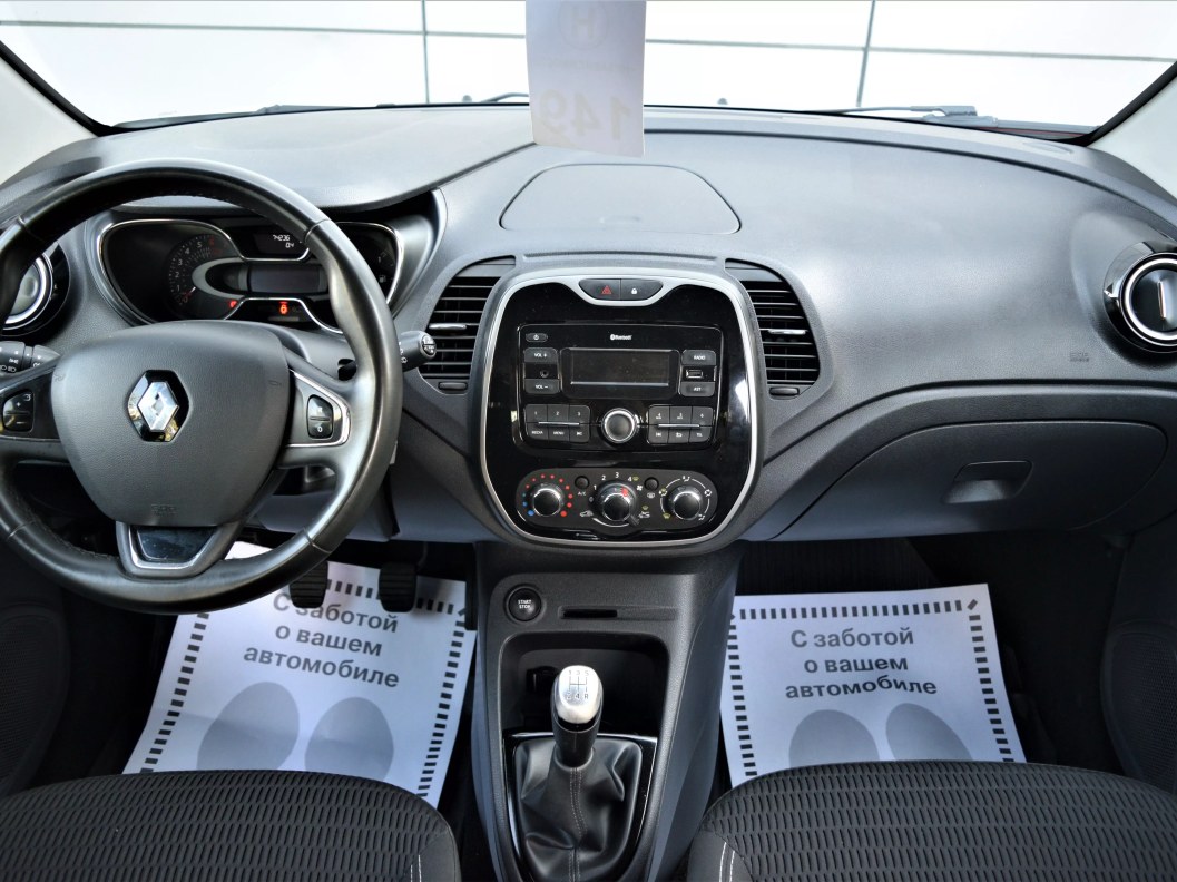 Renault Kaptur Drive 1.6 МКПП фото 10