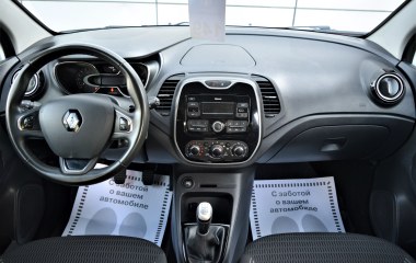 Renault Kaptur Drive 1.6 МКПП превью 10