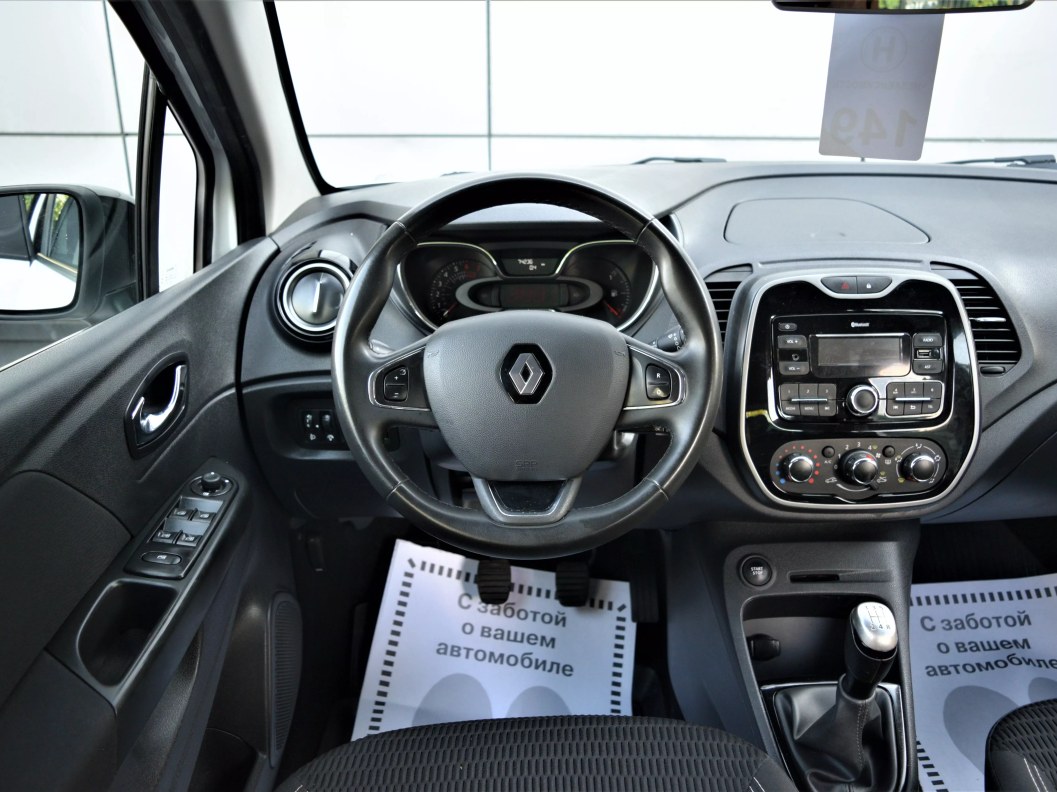 Renault Kaptur Drive 1.6 МКПП фото 16