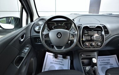 Renault Kaptur Drive 1.6 МКПП превью 16