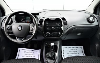 Renault Kaptur Play 2.0 МКПП превью 10