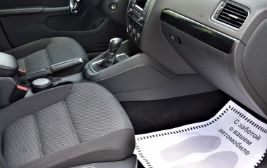 Volkswagen Jetta Allstar 1.6 АКПП превью 10