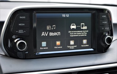 Hyundai Tucson Lifestyle 2.0 АКПП превью 12