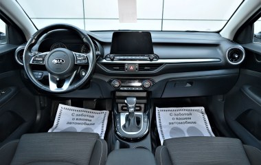 Kia Cerato Luxe 2.0 АКПП превью 10