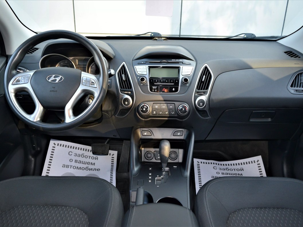 Hyundai ix35 Classic 2.0 АКПП фото 9