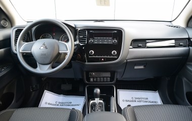Mitsubishi Outlander Inform 2.0 CVT превью 10