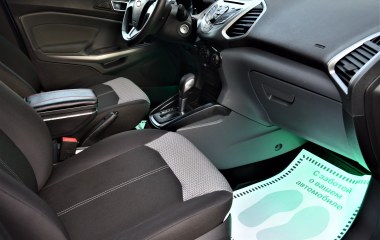 Ford EcoSport Trend 1.6  превью 10