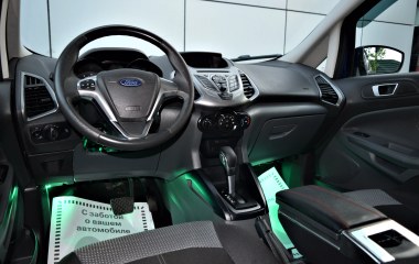 Ford EcoSport Trend 1.6  превью 14