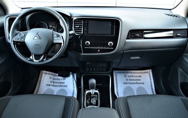 Mitsubishi Outlander Invite 2.0 CVT превью 10