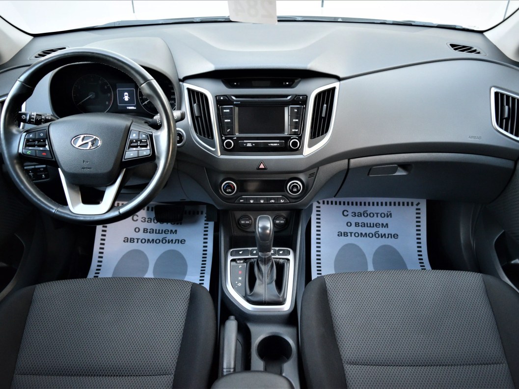 Hyundai Creta Travel 2.0 АКПП фото 9