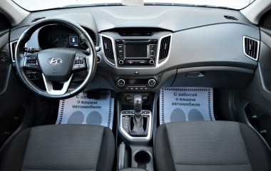 Hyundai Creta Travel 2.0 АКПП превью 9
