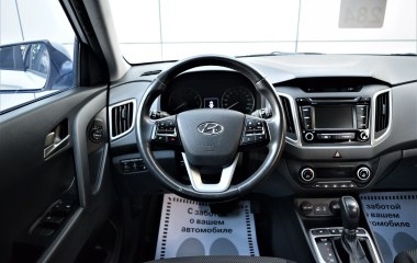 Hyundai Creta Travel 2.0 АКПП превью 10