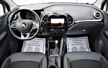 Renault Kaptur полный привод CVT превью 8