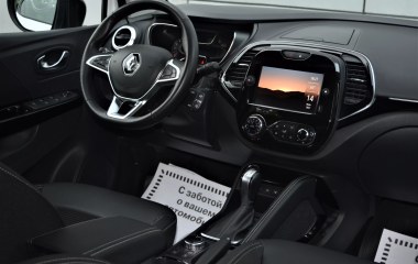 Renault Kaptur полный привод CVT превью 19